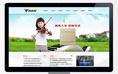 品尚公牛電器  